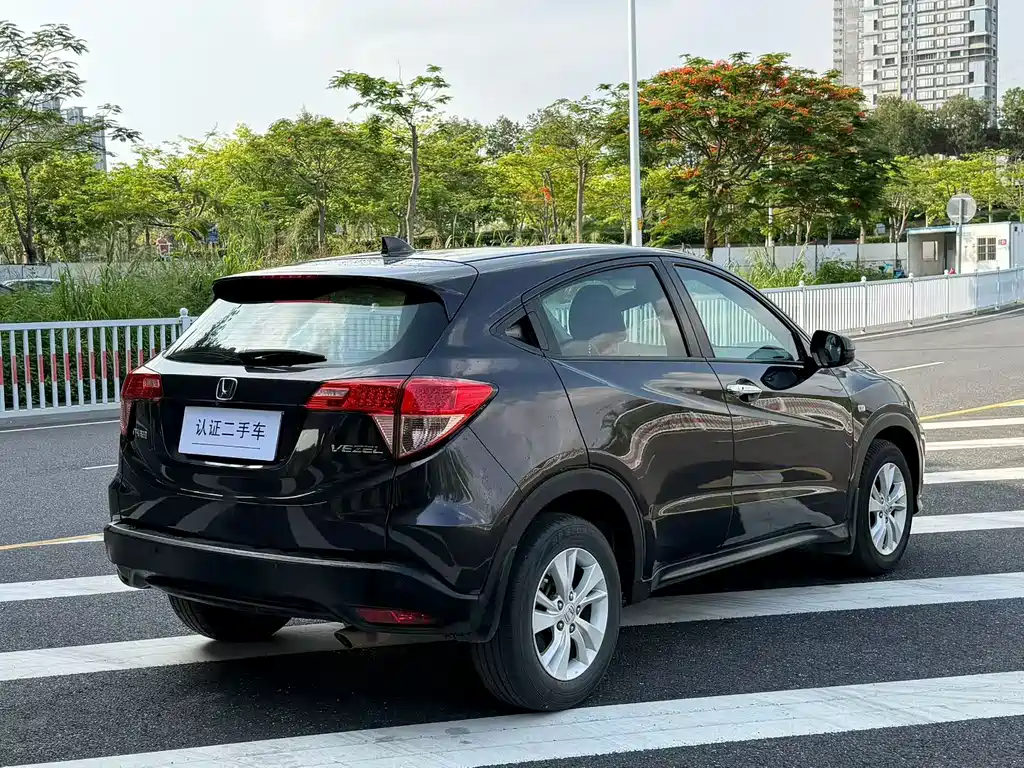 Honda Vezel 2017 1.8L CVT 2WD Elite Edition