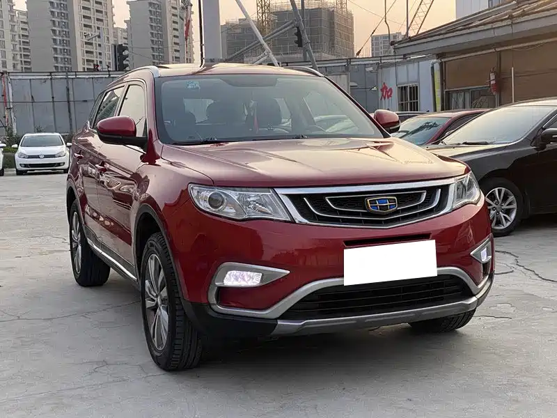 Geely Boyue 2016 2.0L Manual Zhiyue