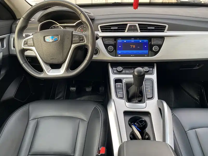 Geely Boyue 2016 2.0L Manual Zhiyue
