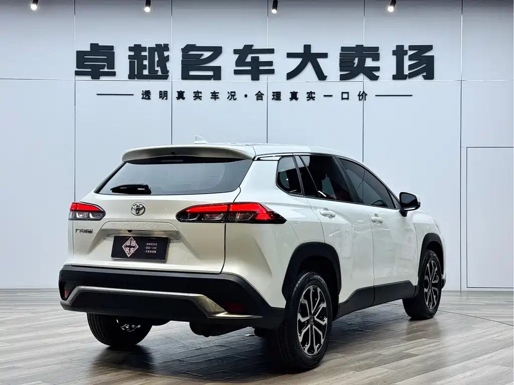 Frontlander 2023 2.0L CVT Luxury Edition