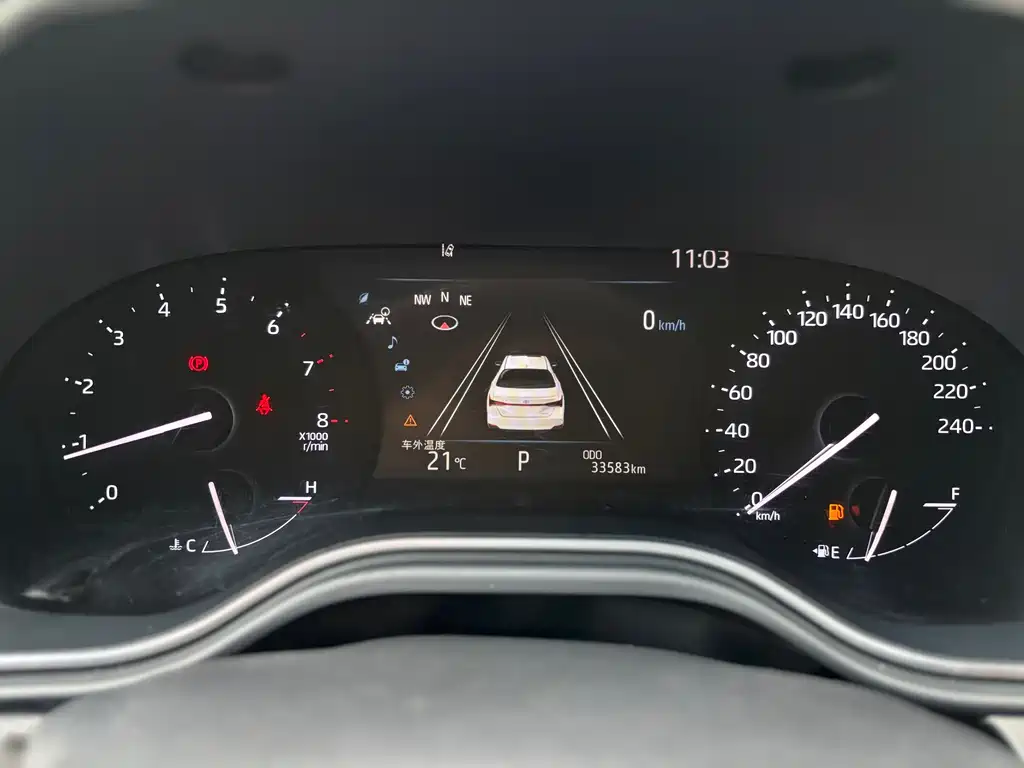 Avalon 2023 2.0L Luxury Edition