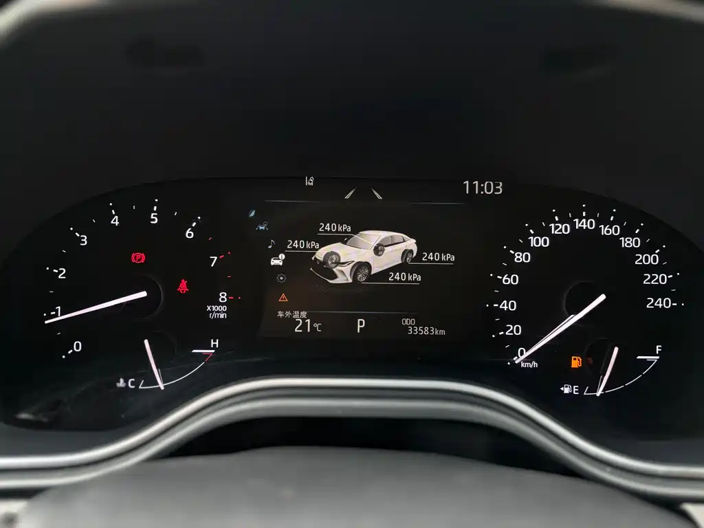 Avalon 2023 2.0L Luxury Edition