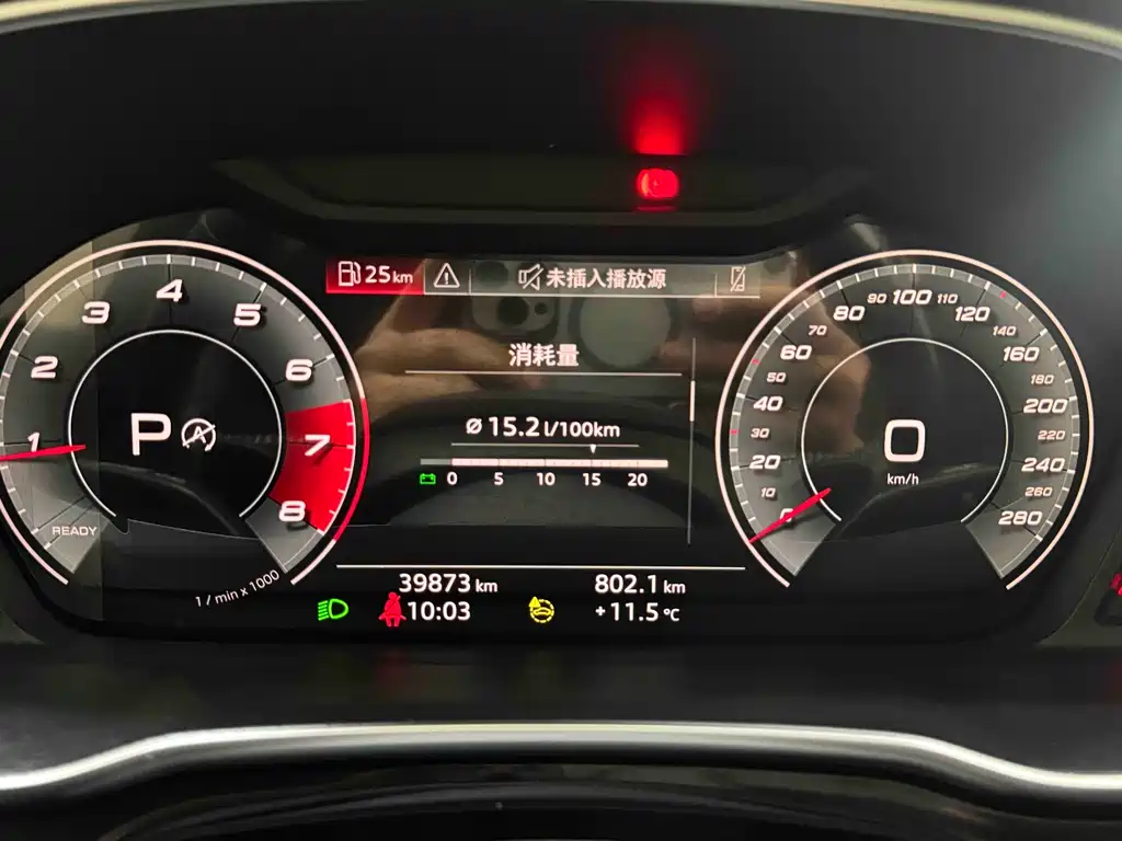 Audi Q3 2022 35 TFSI Fashion Dynamic