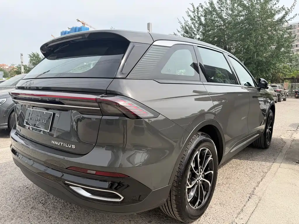 Lincoln Nautilus 2026 2.0T FWD Qi Hang Edition