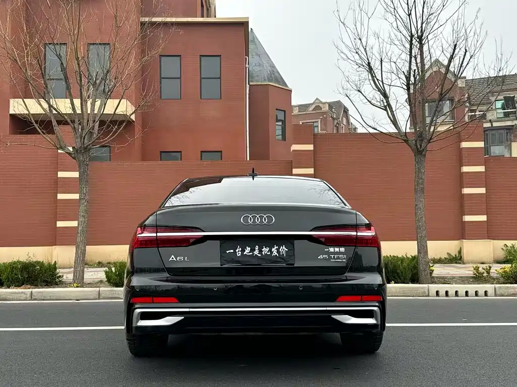 Audi A6L 2023 45 TFSI Selection Dynamic Edition