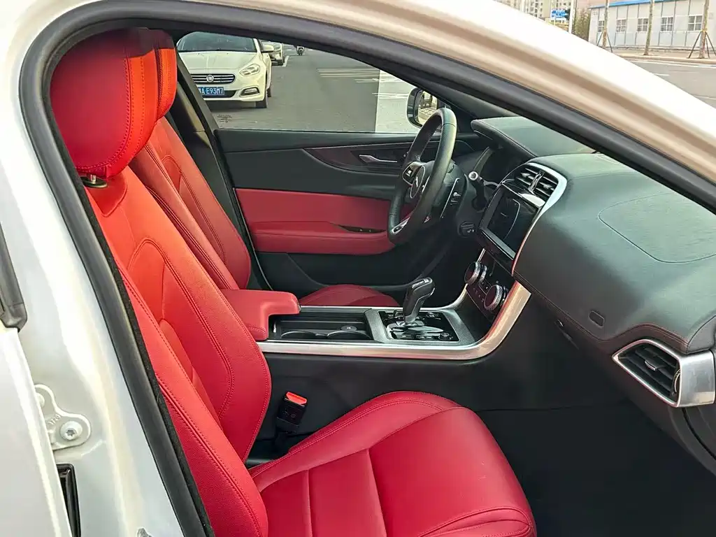 Jaguar XEL 2020 2.0T 200PS R-DYNAMIC S