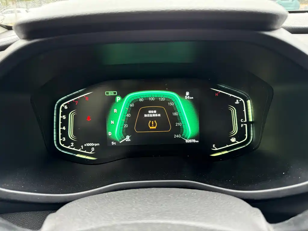 Beijing Hyundai ix35 2021 240TGDi DCT FWD GLS Leading Edition