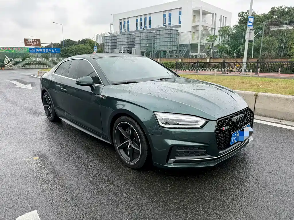 Audi A5 2017 Coupe 40 TFSI Fashion Edition