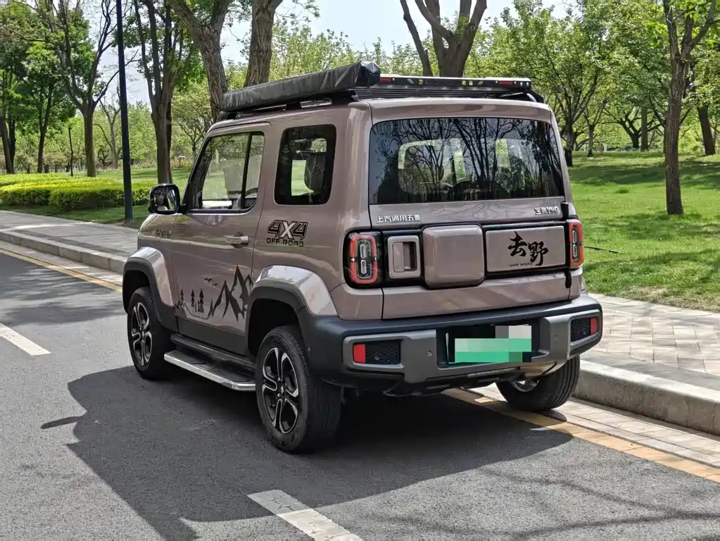 Baojun Yep 2023 Zhizun Edition