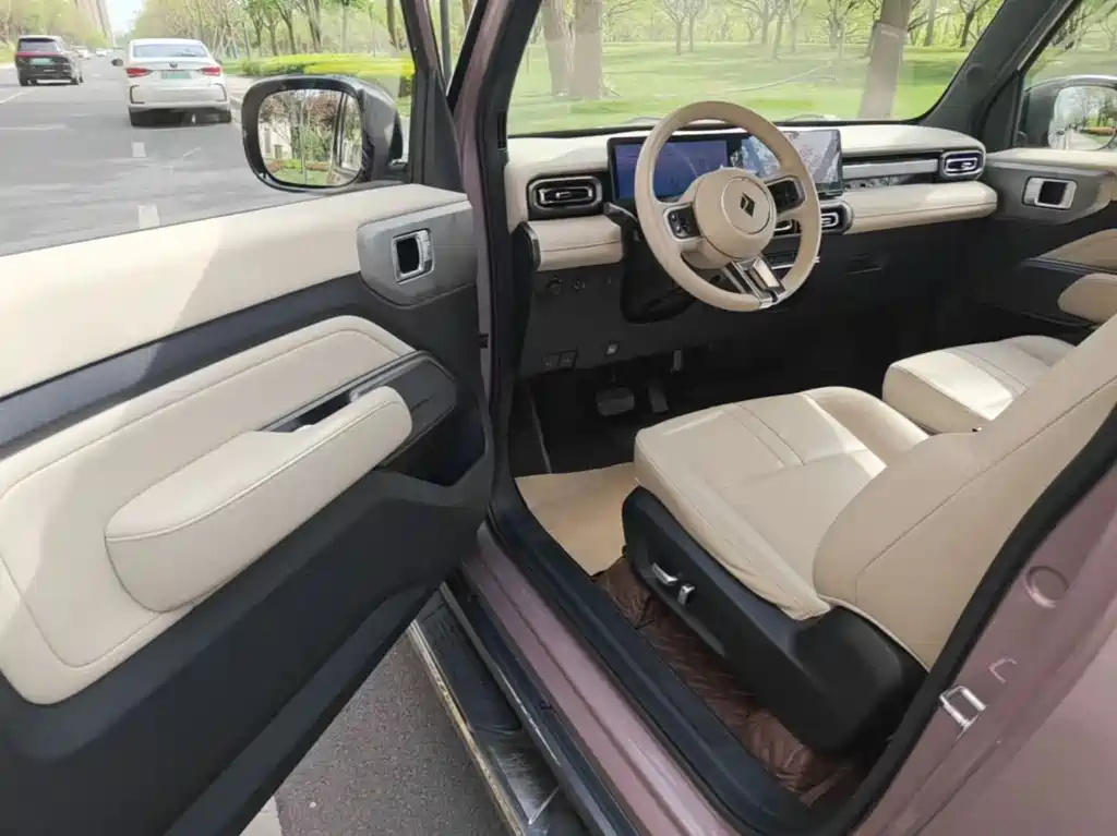 Baojun Yep 2023 Zhizun Edition