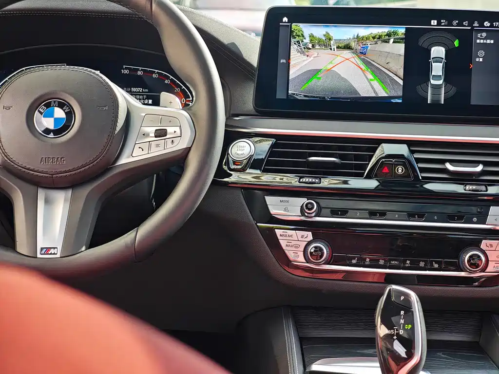 BMW 5 Series 2023 530Li M Sport