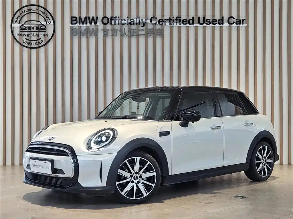 MINI Cooper Artist 2023