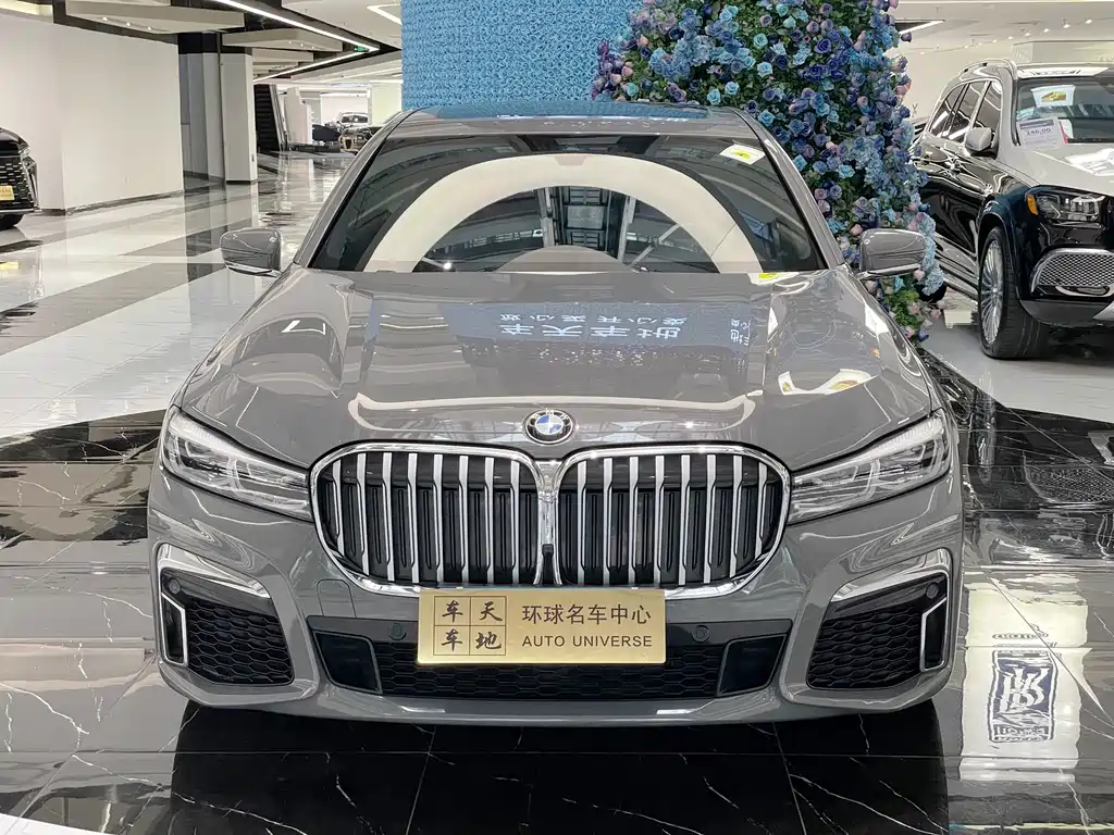 BMW 7 Series 2021 740Li Leading Edition M Sport Package