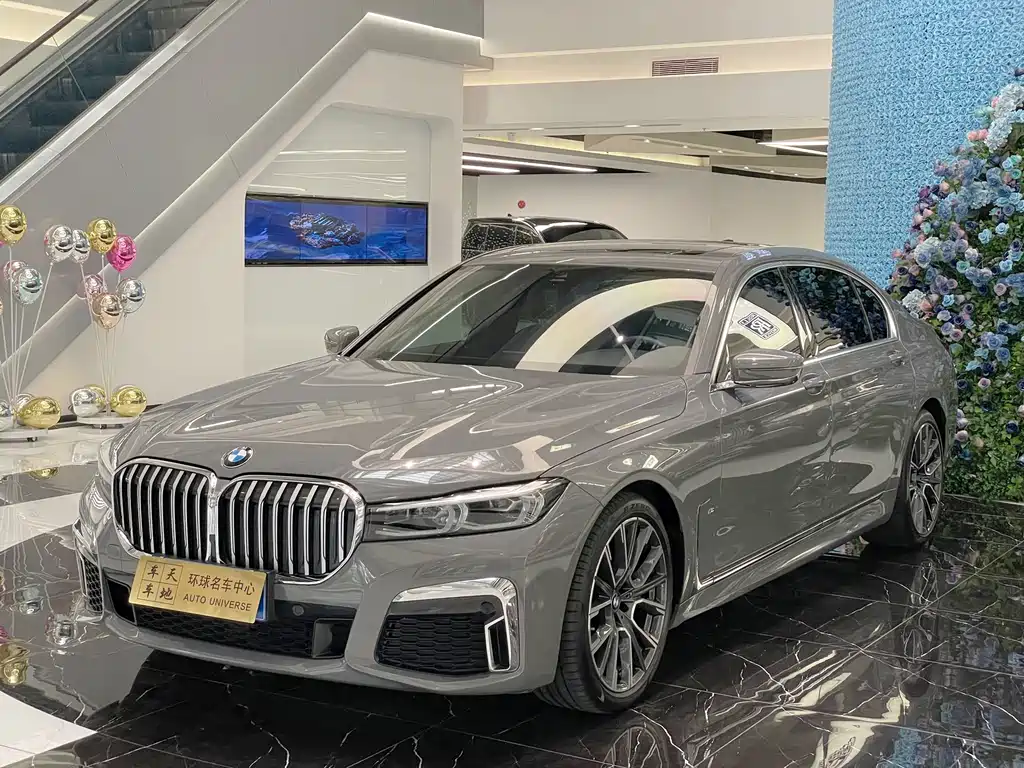 BMW 7 Series 2021 740Li Leading Edition M Sport Package