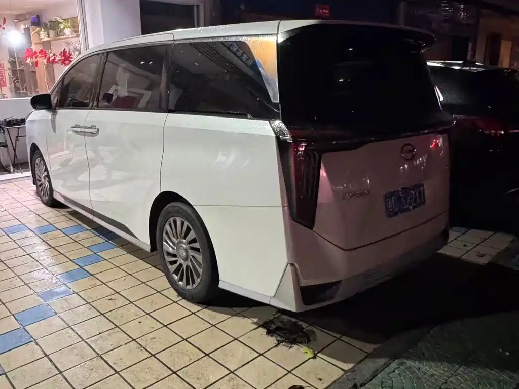 GAC Trumpchi M8 2023 Grandmaster Series 400T Supreme Edition
