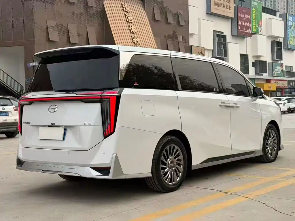GAC Trumpchi M8 2023 Grandmaster Series 400T Supreme Edition