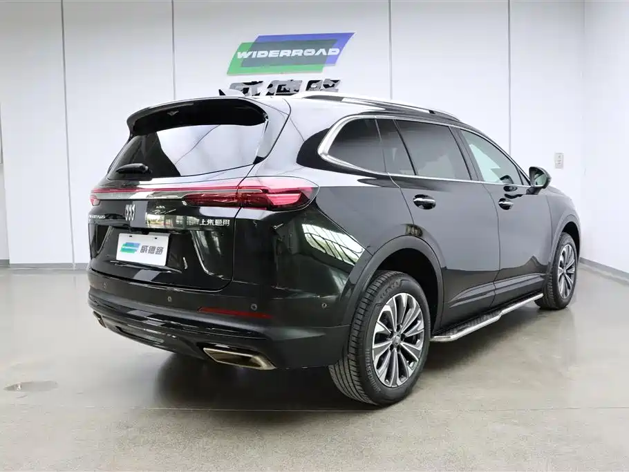 Buick Envision Plus 2025 28T FWD Platinum Edition