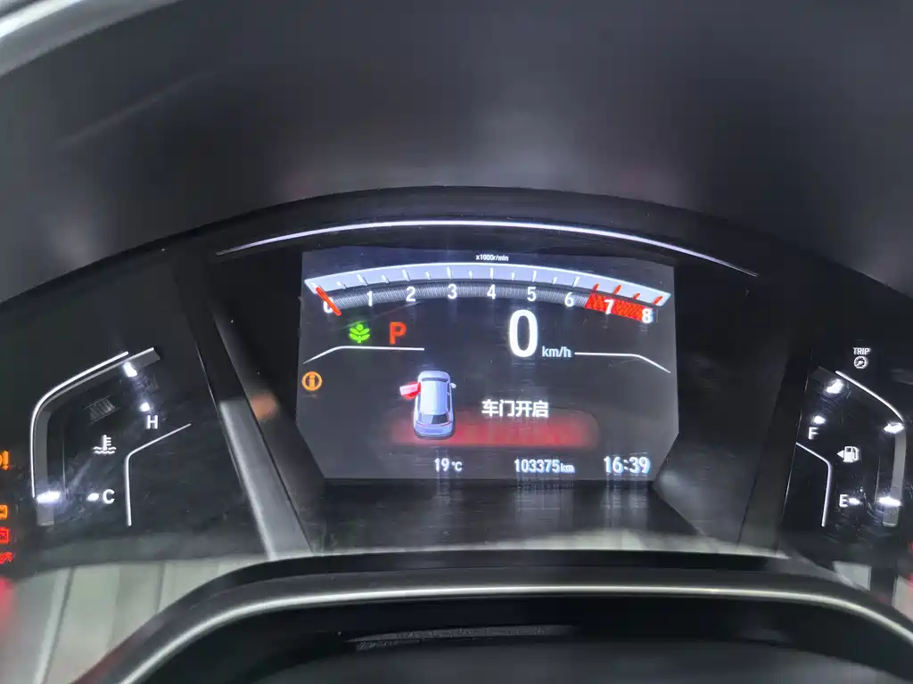 Honda CR-V 2017 240TURBO CVT FWD Style Edition