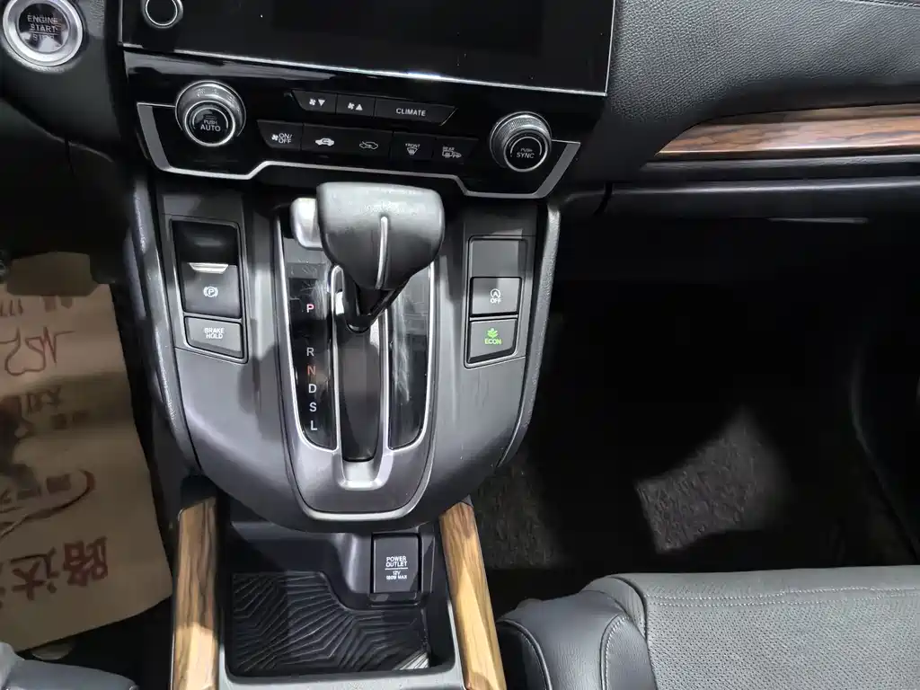 Honda CR-V 2017 240TURBO CVT FWD Style Edition