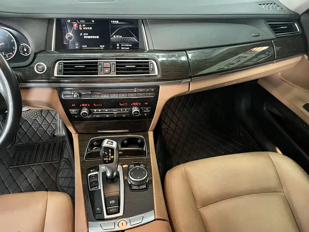 BMW 7 Series 2014 730Li Zhenxiang Edition
