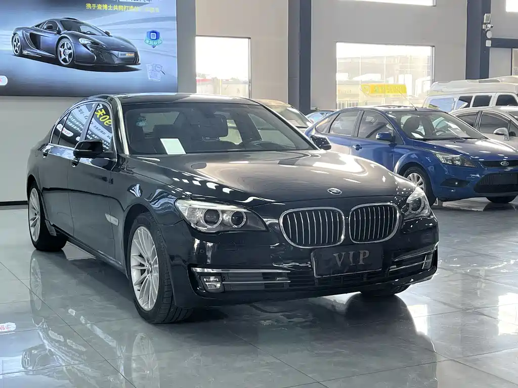 BMW 7 Series 2014 730Li Zhenxiang Edition
