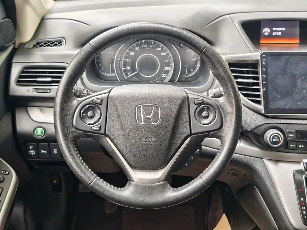 2013 Honda CR-V 2.4L FWD Luxury