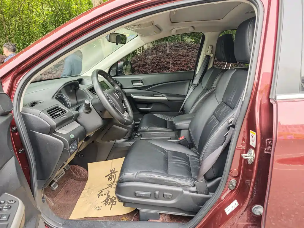 2013 Honda CR-V 2.4L FWD Luxury