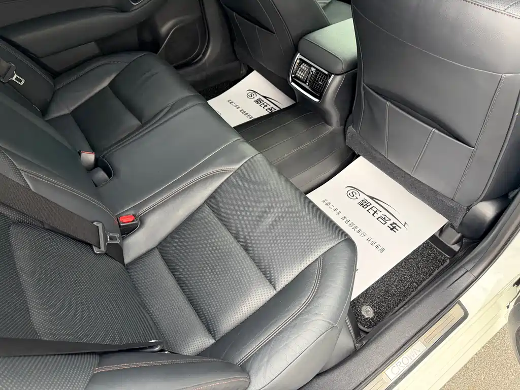Toyota Crown 2015 2.0T Fashion Edition