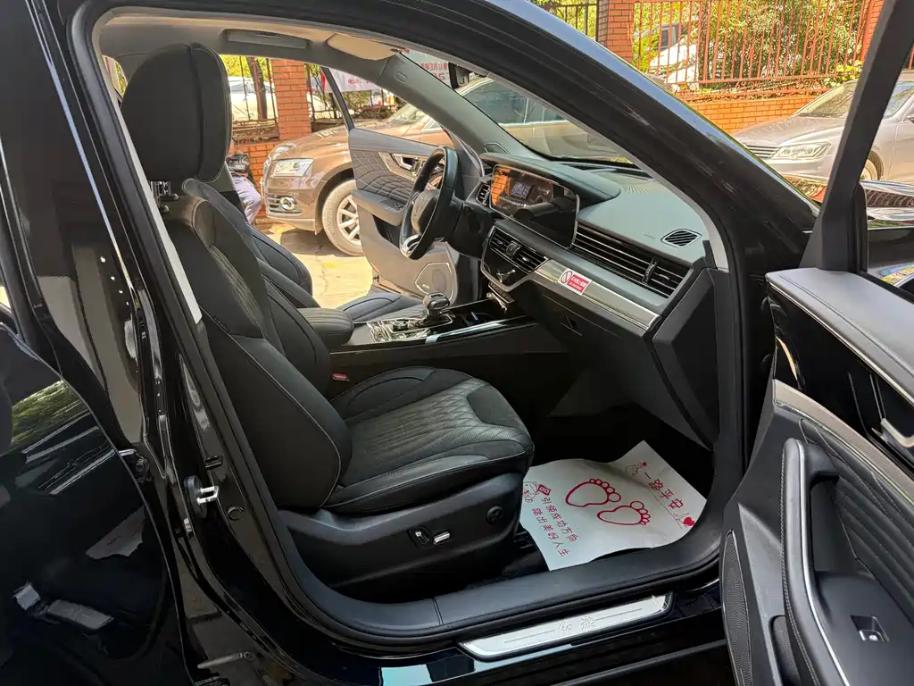 Hongqi HS5 2022 2.0T Intelligent Connected Flagship Enjoy AWD