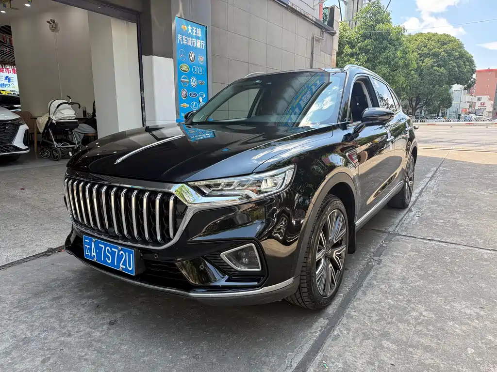 Hongqi HS5 2022 2.0T Intelligent Connected Flagship Enjoy AWD
