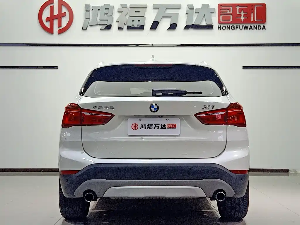 BMW X1 2016 xDrive20Li Luxury
