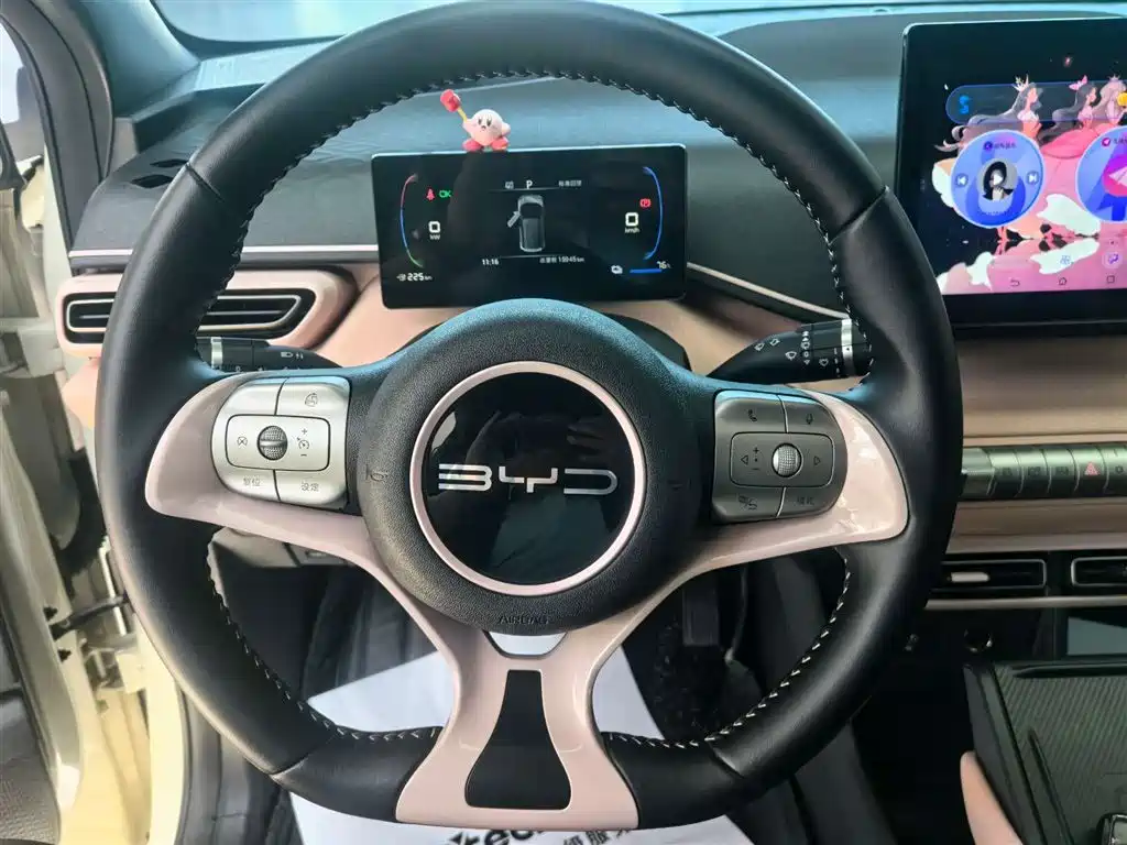 BYD Seagull 2023 Free Edition