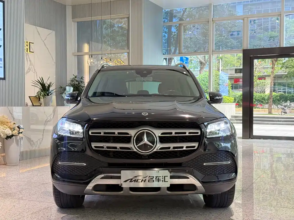 Mercedes-Benz GLS 2020 GLS 450 4MATIC Dynamic Edition