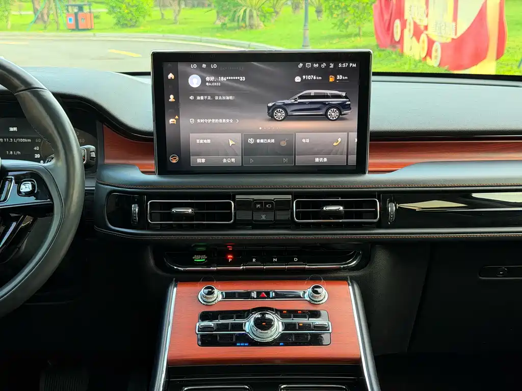 Lincoln Aviator 2021 3.0T V6 AWD Premium Edition
