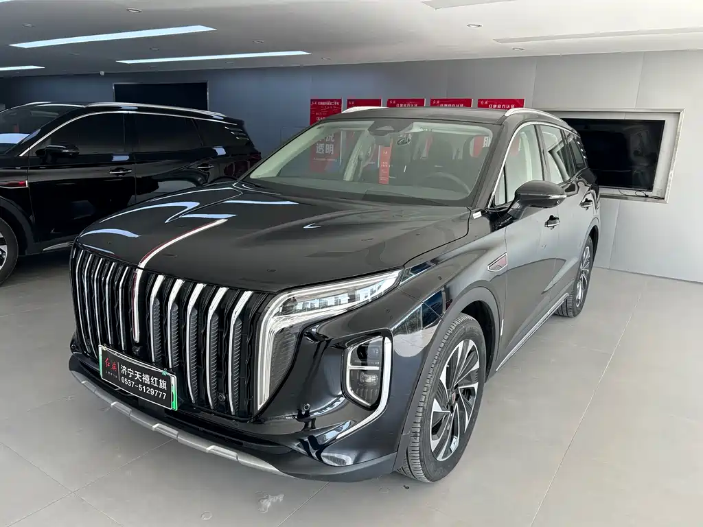 Hongqi HS7 PHEV