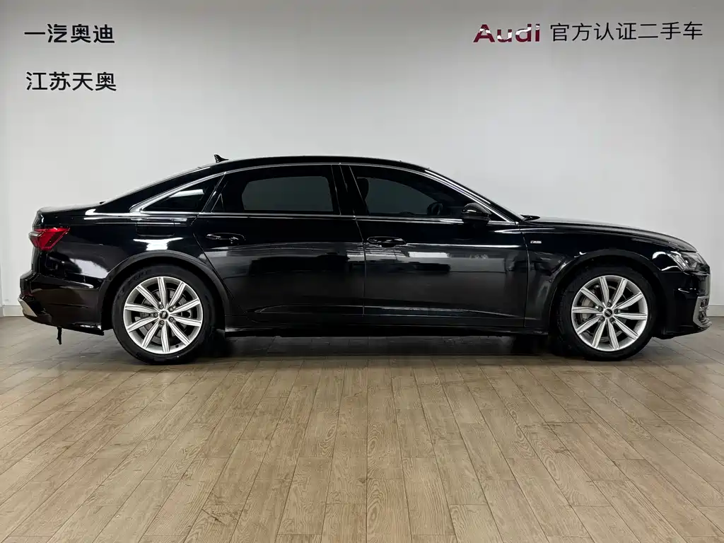 Audi A6L 2023 45 TFSI Zhenxuan Dynamic Edition