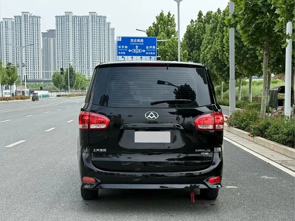 Maxus G10 2016 2.0T Automatic Fashion Edition