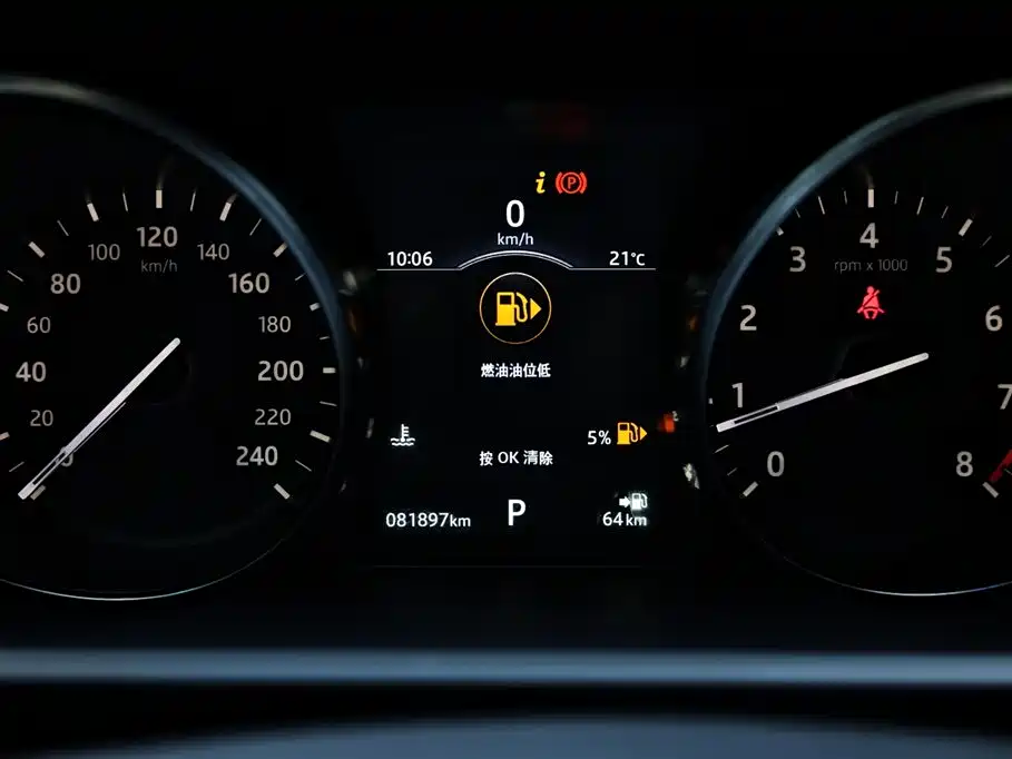 Land Rover Discovery 2018 3.0 SC V6 SE