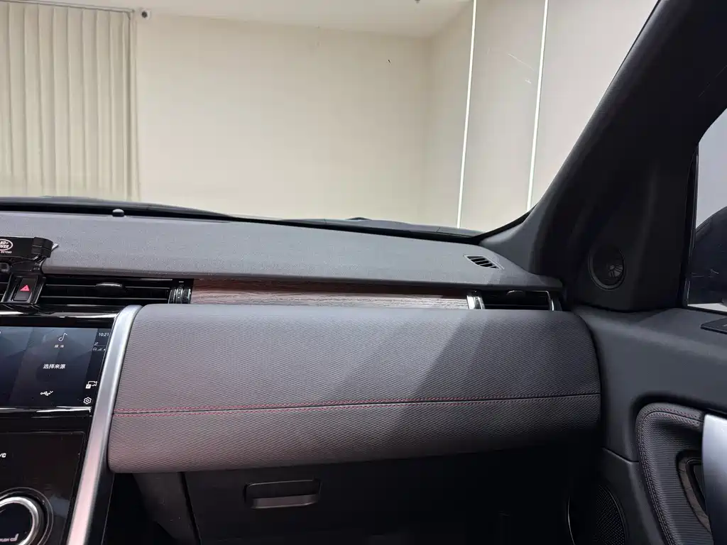 Land Rover Discovery Sport 2022 249PS R-Dynamic S Performance Edition 5-Seater