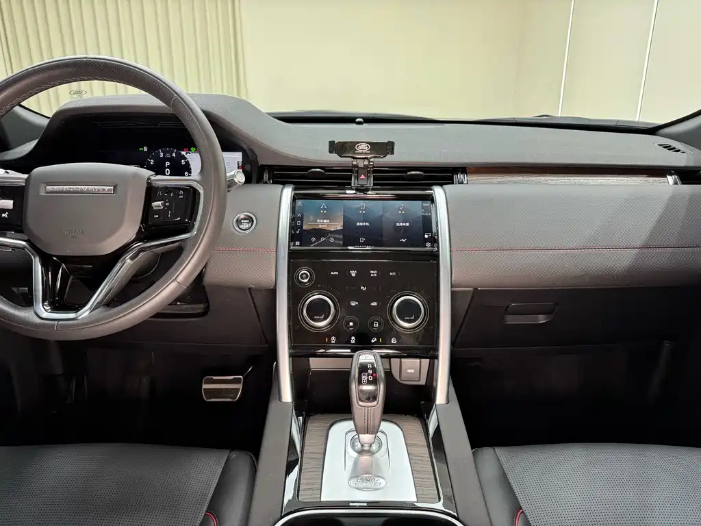Land Rover Discovery Sport 2022 249PS R-Dynamic S Performance Edition 5-Seater