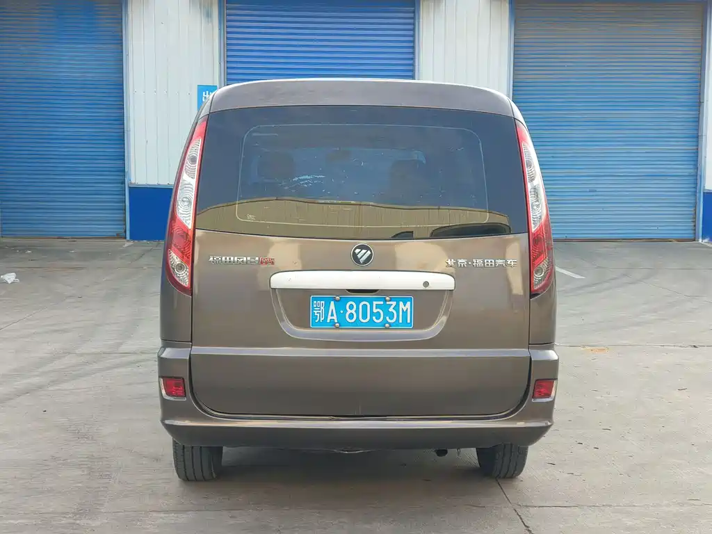 Foton View G5 2021 2.0L Gasoline Commercial Edition 5-Seater MPV 1TZS