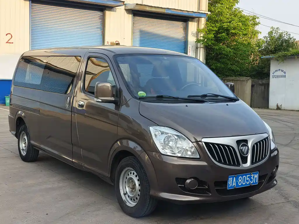 Foton View G5 2021 2.0L Gasoline Commercial Edition 5-Seater MPV 1TZS