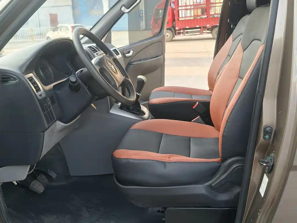 Foton View G5 2021 2.0L Gasoline Commercial Edition 5-Seater MPV 1TZS