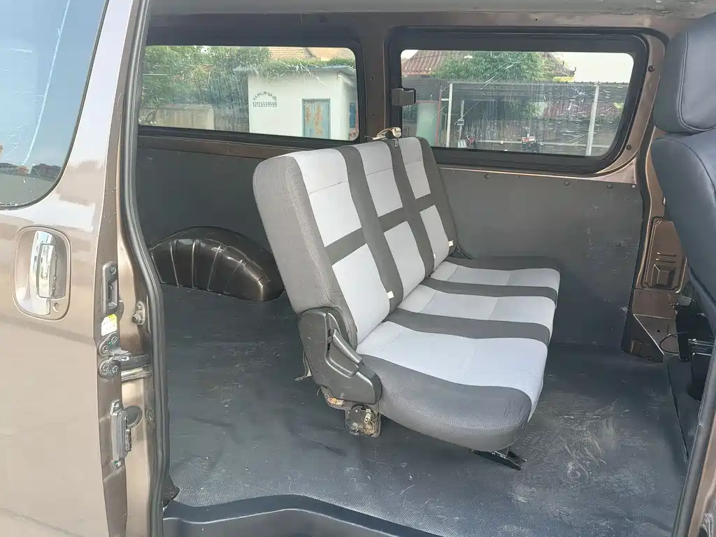 Foton View G5 2021 2.0L Gasoline Commercial Edition 5-Seater MPV 1TZS