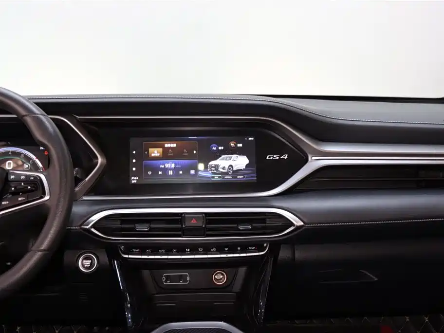 GAC Trumpchi GS4 2023 270T Automatic Zhixing Linghang Edition