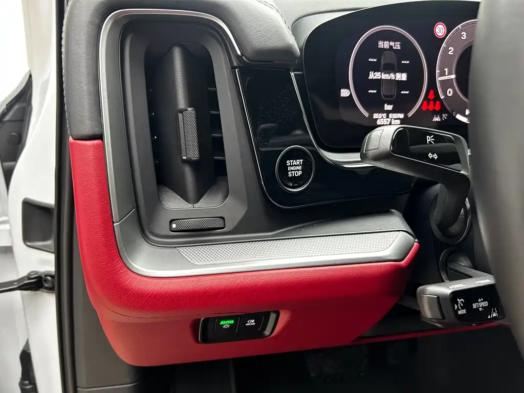 2024 Porsche Cayenne 3.0T