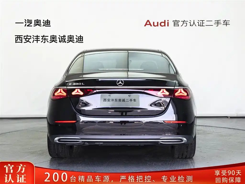 Mercedes-Benz E-Class 2025 Model Update E 300 L Fashion Edition