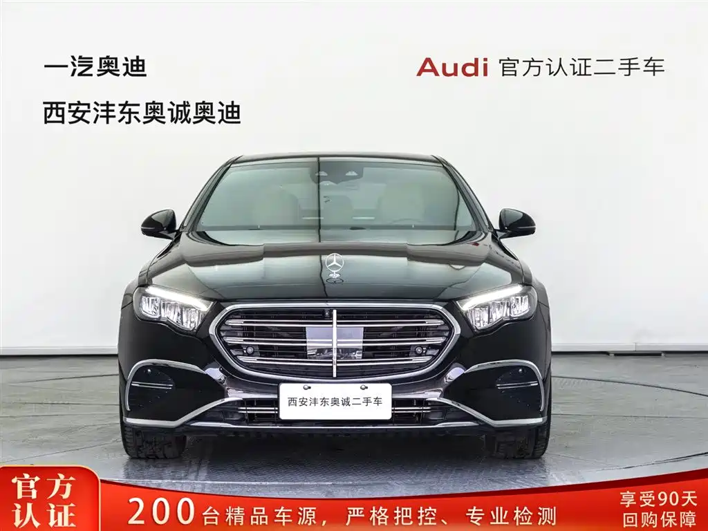 Mercedes-Benz E-Class 2025 Model Update E 300 L Fashion Edition