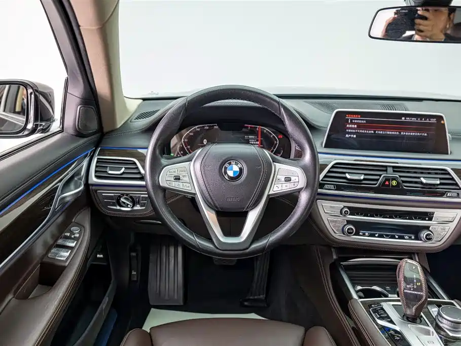 BMW 7 Series 2021 730Li Luxury Package