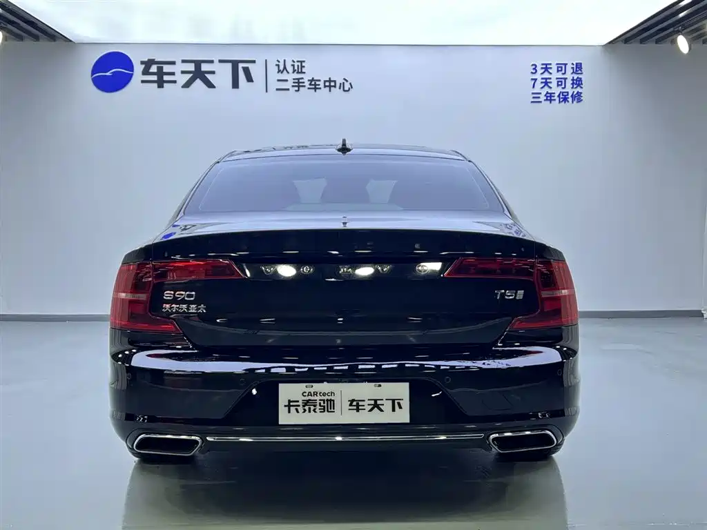 Volvo S90 2018 T5 Inscription